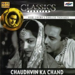 Chaudhvin Ka Chand サウンドトラック (Various Artists, Shakeel Badayuni,  Ravi) - CDカバー