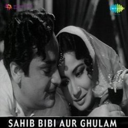 Sahib Bibi Aur Ghulam 声带 (Shakeel Badayuni, Asha Bhosle, Geeta Dutt, Hemant Kumar) - CD封面