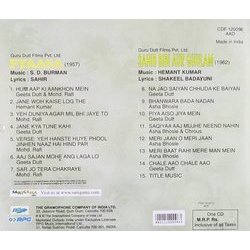 Pyaasa / Sahib Bibi Aur Ghulam 声带 (Various Artists, Shakeel Badayuni, Sachin Dev Burman, Hemant Kumar, Sahir Ludhianvi) - CD后盖