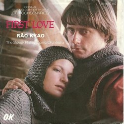 First Love Soundtrack (Roland Baumgartner) - CD cover