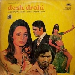 Desh Drohi Soundtrack (Kalyanji-Anandji , Gulshan Bawra) - CD cover