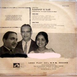 Kashmir Ki Kali Soundtrack (Asha Bhosle, S. H. Bihari, O.P. Nayyar, Mohammed Rafi) - CD Back cover
