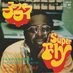 Super Fly Trilha sonora (Curtis Mayfield) - capa de CD