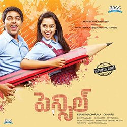 Pencil Telugu Soundtrack (G. V. Prakash Kumar) - Cartula