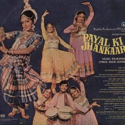 Payal Ki Jhankaar Soundtrack (Various Artists, Maya Govind, Raj Kamal) - CD Back cover
