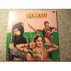 Ramkali サウンドトラック (Sonik-Omi , Verma Malik) - CDカバー