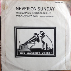 Never On Sunday サウンドトラック (Manos Hadjidakis) - CD裏表紙