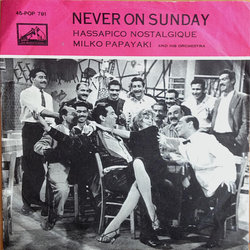 Never On Sunday サウンドトラック (Manos Hadjidakis) - CDカバー