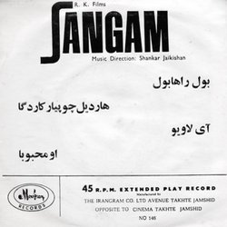 Sangam Soundtrack (Jaikishan Dayabhai Panchal, Shankarsingh Raghuwanshi) - CD-Rckdeckel