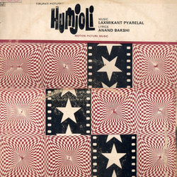 Humjoli サウンドトラック (Various Artists, Anand Bakshi, Laxmikant Pyarelal) - CDカバー