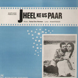 Jheel Ke Us Paar Soundtrack (Anand Bakshi, Asha Bhosle, Rahul Dev Burman, Kishore Kumar, Lata Mangeshkar) - CD-Cover