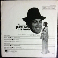 Jheel Ke Us Paar Trilha sonora (Anand Bakshi, Asha Bhosle, Rahul Dev Burman, Kishore Kumar, Lata Mangeshkar) - CD capa traseira