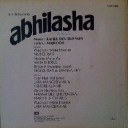 Abhilasha Ścieżka dźwiękowa (Various Artists, Rahul Dev Burman, Majrooh Sultanpuri) - Tylna strona okladki plyty CD