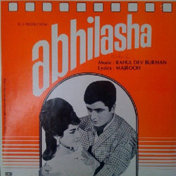 Abhilasha Soundtrack (Various Artists, Rahul Dev Burman, Majrooh Sultanpuri) - CD cover