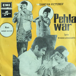 Pehla War Soundtrack (Safdar Hussain) - CD cover