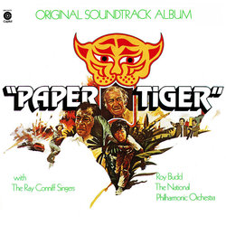 Paper Tiger サウンドトラック (Roy Budd) - CDカバー