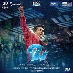 24 Telugu Soundtrack (A. R. Rahman) - CD cover