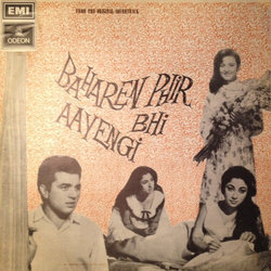 Baharen Phir Bhi Aayengi 声带 (Asha Bhosle, Mahendra Kapoor, O.P. Nayyar, Mohammed Rafi) - CD封面