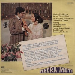Heera-Moti Ścieżka dźwiękowa (Manna Dey, Dilraj Kaur, O.P. Nayyar, Mohammed Rafi, Ahmed Wasi) - Tylna strona okladki plyty CD