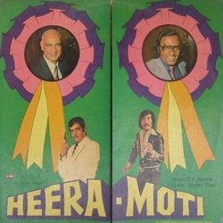 Heera-Moti Trilha sonora (Manna Dey, Dilraj Kaur, O.P. Nayyar, Mohammed Rafi, Ahmed Wasi) - capa de CD