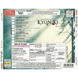 Kyon Ki... It's Fate Ścieżka dźwiękowa (Himesh Reshammiya) - Tylna strona okladki plyty CD
