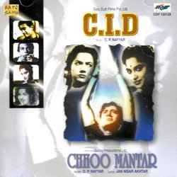 C.I.D. / Chhoo Mantar Soundtrack (Various Artists, O.P. Nayyar, Jan Nisar Akhtar, Majrooh Sultanpuri) - CD-Cover