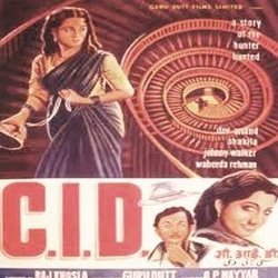 C.I.D. Soundtrack (Various Artists, O.P. Nayyar, Jan Nisar Akhtar, Majrooh Sultanpuri) - CD cover