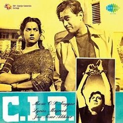 C.I.D. Soundtrack (Various Artists, O.P. Nayyar, Jan Nisar Akhtar, Majrooh Sultanpuri) - Cartula