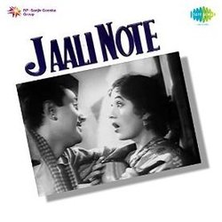 Jaali Note サウンドトラック (Anjaan , Shamshad Begum, Asha Bhosle, Raja Mehdi Ali Khan, O.P. Nayyar, Mohammed Rafi) - CDカバー