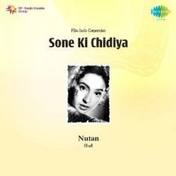 Sone Ki Chidiya サウンドトラック (Asha Bhosle, Sahir Ludhianvi, Talat Mahmood, O.P. Nayyar, Mohammed Rafi) - CDカバー