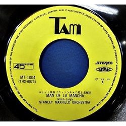 The Man of La Mancha サウンドトラック (Mitch Leigh) - CDインレイ