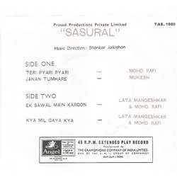 Sasural Soundtrack (Jaikishan Dayabhai Panchal, Shankarsingh Raghuwanshi) - CD Achterzijde