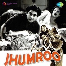 Jhumroo 声带 (Asha Bhosle, Kishore Kumar, Kishore Kumar, Usha Mangeshkar, Majrooh Sultanpuri) - CD封面