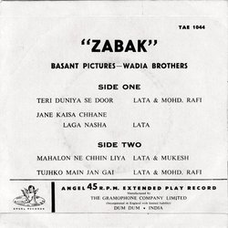 Zabak Soundtrack (Prem Dhawan, Chitra Gupta) - CD Back cover