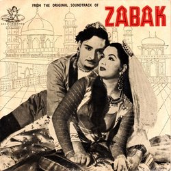 Zabak Soundtrack (Prem Dhawan, Chitra Gupta) - CD cover