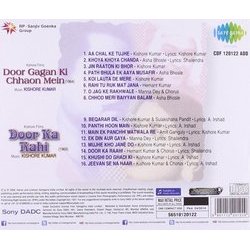 Door Gagan Ki Chhaon Mein / Door Ka Rahi Soundtrack (Various Artists, A. Irshad, Kishore Kumar, Kishore Kumar, Majrooh Sultanpuri) - CD Back cover
