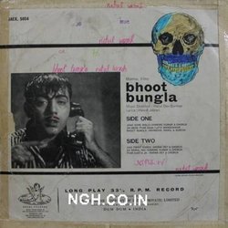 Bhoot Bungla Soundtrack (Various Artists, Rahul Dev Burman, Hasrat Jaipuri) - CD Back cover