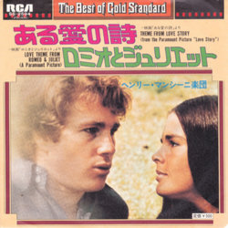 Theme From Love Story / Love Theme From Romeo Soundtrack (Francis Lai, Nino Rota) - CD cover