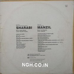 Sharabi / Manzil サウンドトラック (Various Artists, Sachin Dev Burman, Rajinder Krishan, Madan Mohan, Majrooh Sultanpuri) - CD裏表紙