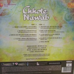 Chhote Nawab Ścieżka dźwiękowa (Various Artists, Rahul Dev Burman, Shailey Shailendra) - Tylna strona okladki plyty CD