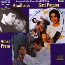 Aradhana / Kati Patang / Amar Prem Soundtrack (Various Artists, Anand Bakshi, Rahul Dev Burman, Sachin Dev Burman) - CD cover