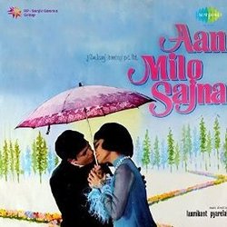 Aan Milo Sajna Soundtrack (Various Artists, Anand Bakshi, Laxmikant Pyarelal) - CD-Cover