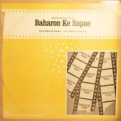 Baharon Ke Sapne Soundtrack (Various Artists, Rahul Dev Burman, Majrooh Sultanpuri) - CD cover