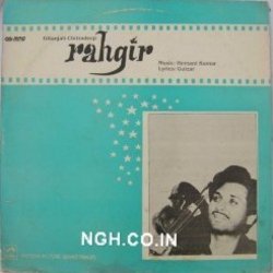 Rahgir Colonna sonora (Gulzar , Various Artists, Hemant Kumar) - Copertina del CD