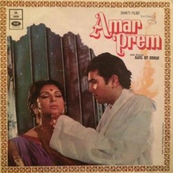 Amar Prem Trilha sonora (Anand Bakshi, Rahul Dev Burman, S. D. Burman, Kishore Kumar, Lata Mangeshkar) - capa de CD