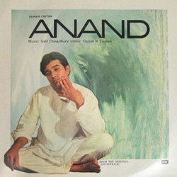 Anand Ścieżka dźwiękowa (Gulzar , Yogesh , Various Artists, Salil Chowdhury) - Okładka CD