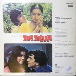 Ram Balram Ścieżka dźwiękowa (Various Artists, Anand Bakshi, Laxmikant Pyarelal) - Tylna strona okladki plyty CD