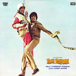 Ram Balram Ścieżka dźwiękowa (Various Artists, Anand Bakshi, Laxmikant Pyarelal) - Okładka CD