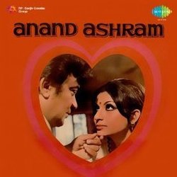 Anand Ashram Soundtrack (Indeevar , Various Artists, Shyamal Mitra) - CD-Cover