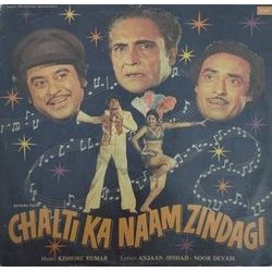 Chalti Ka Naam Zindagi Soundtrack (Anjaan , Various Artists, Noor Dewasi, Irshad Kamil, Kishore Kumar) - CD-Cover